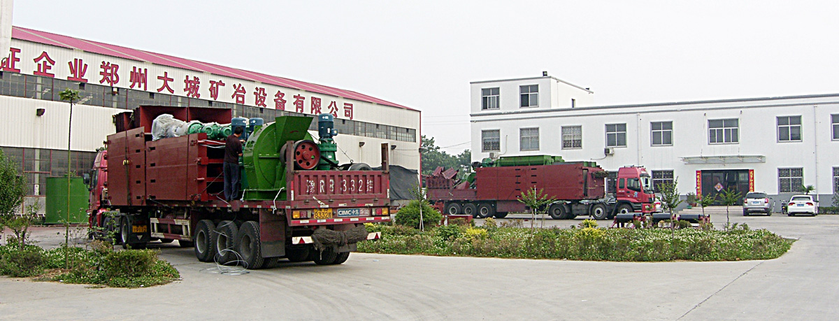 爱游戏官网APP下载