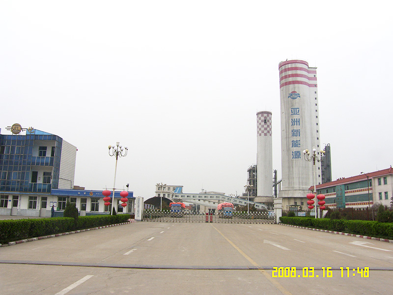 爱游戏全站登陆:2026跨年元旦南京烟火秀去哪看